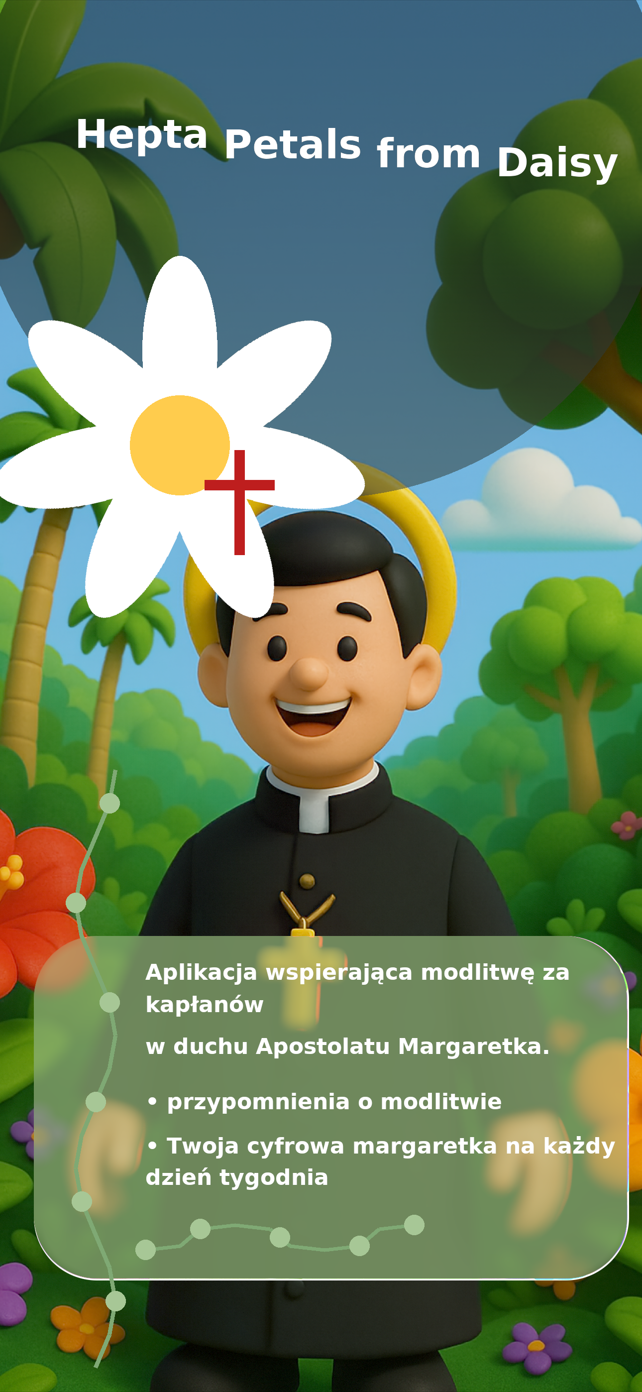 Heptadaisy image